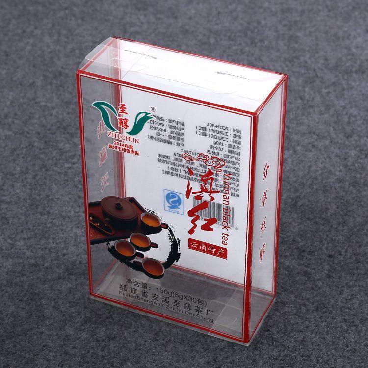 厂家供应订制生产pvc盒pet盒子pp透明塑料通用包装折盒图片