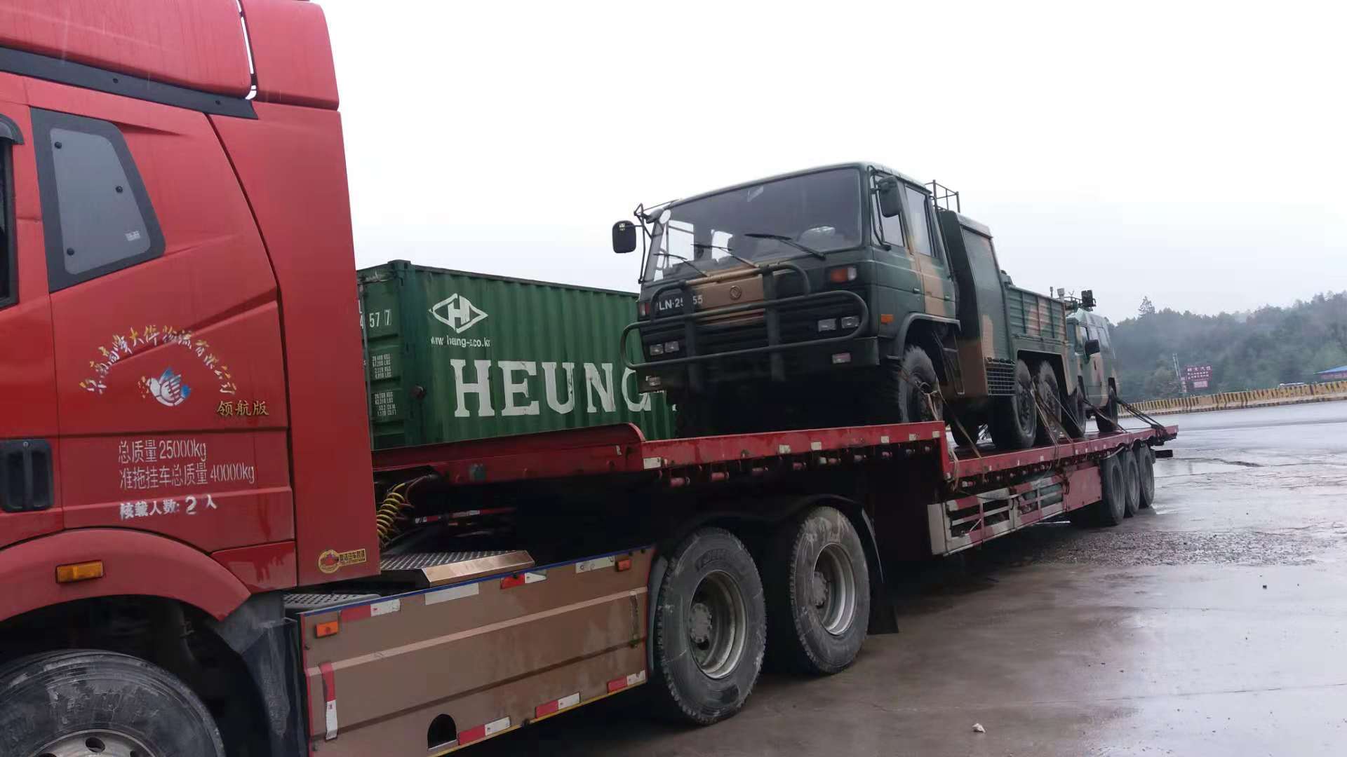 上海到济南物流公司  上海到济南整车运输  上海到济南货物运输