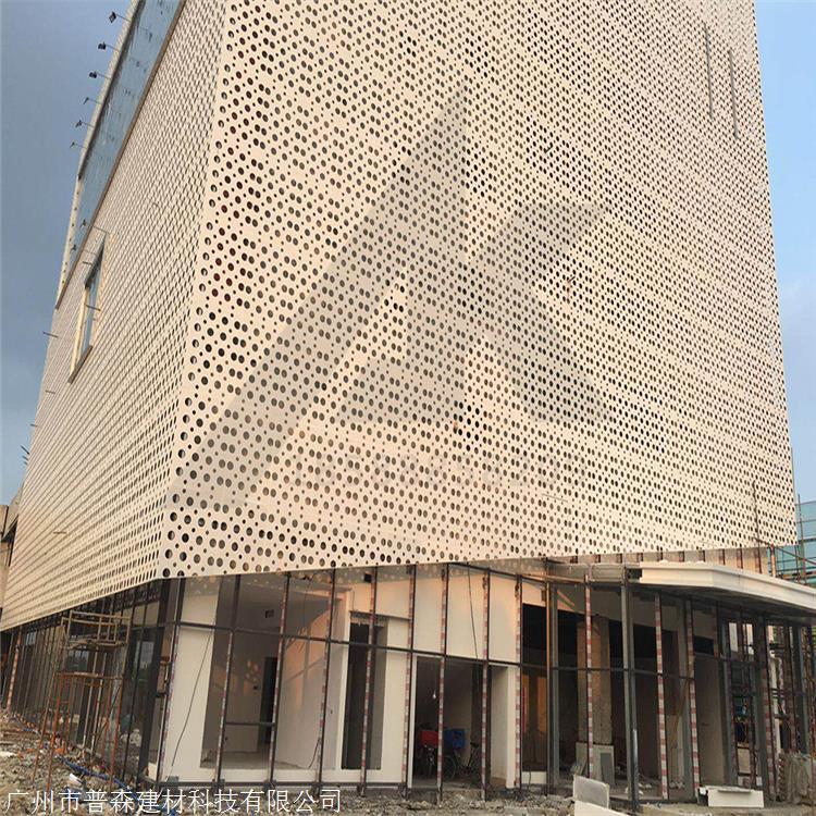 广州市冲孔铝单板厂家酒店包间冲孔铝单板 冲孔铝单板加工定制 普森建材