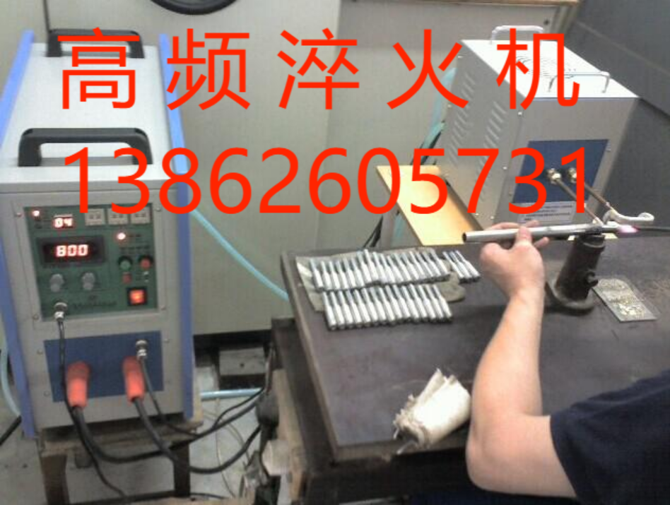 供应高频焊机 25KW高频感应焊机 国内品牌高频焊机厂家