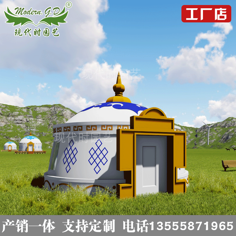 景区自建房 户外蒙古包 野外露营帐篷图片