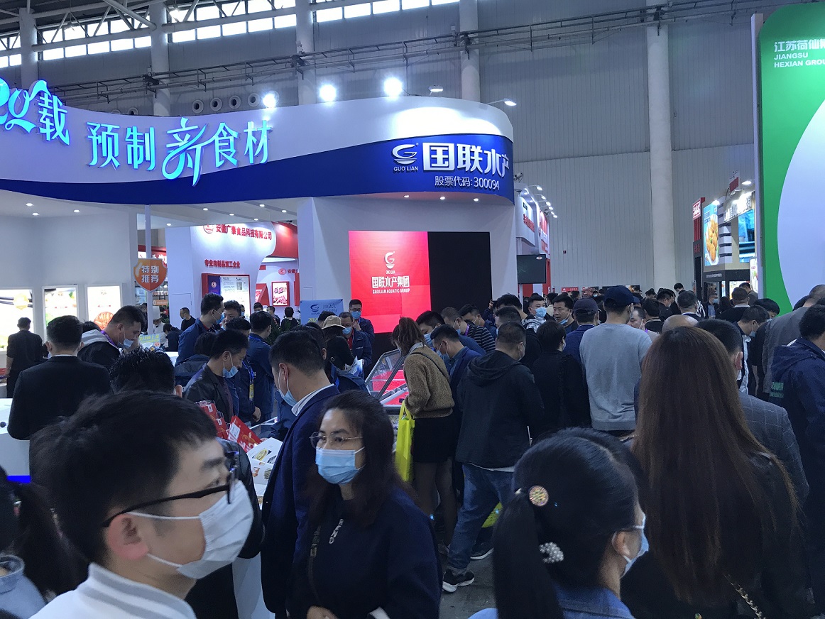 2022中国速冻食品展-2022中国速冻食品展览会