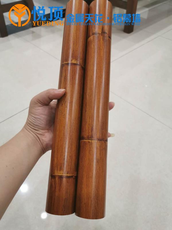 铝竹型材厂家报价  铝竹型材大量销售