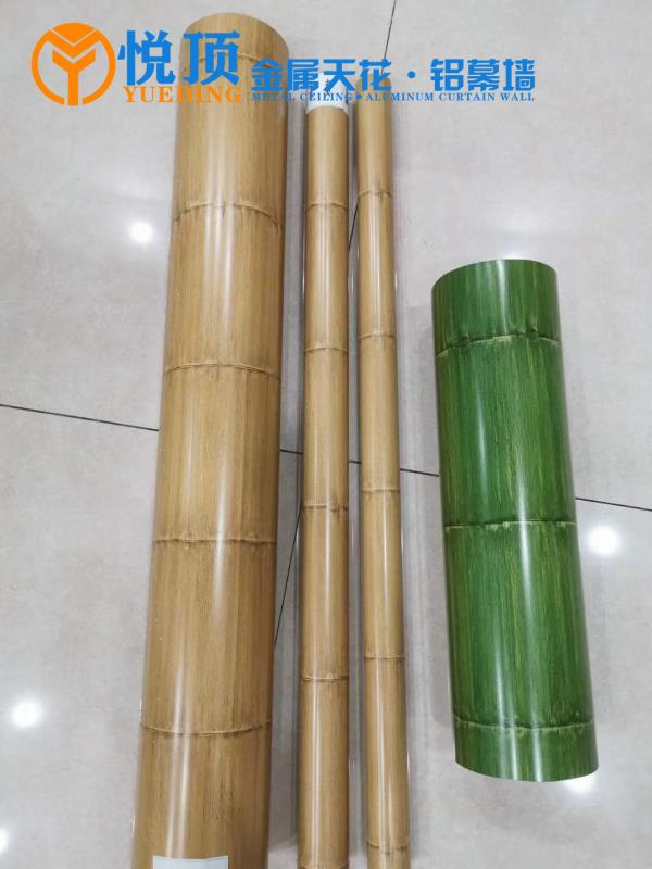 广州市铝竹型材供应商厂家供应铝竹型材 铝竹型材多少钱 铝竹型材厂家报价 铝竹型材工厂 铝竹型材供应商