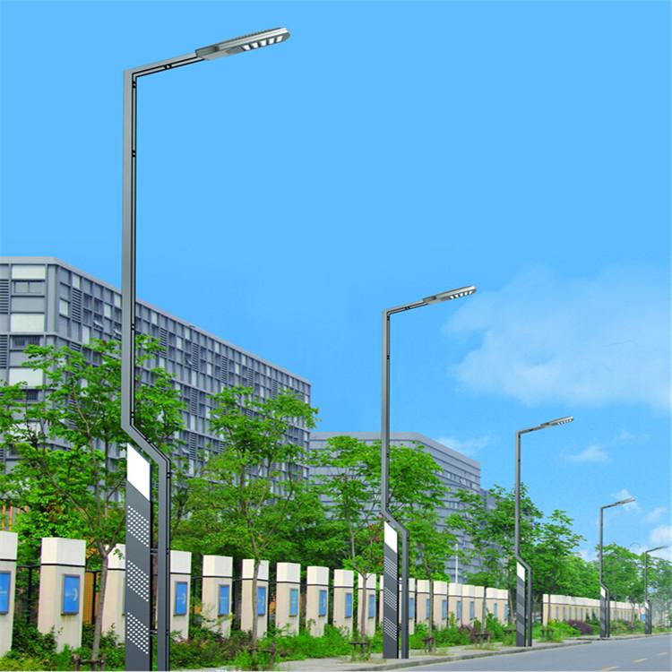 LED市电单臂路灯 新农村建设工程照明路灯