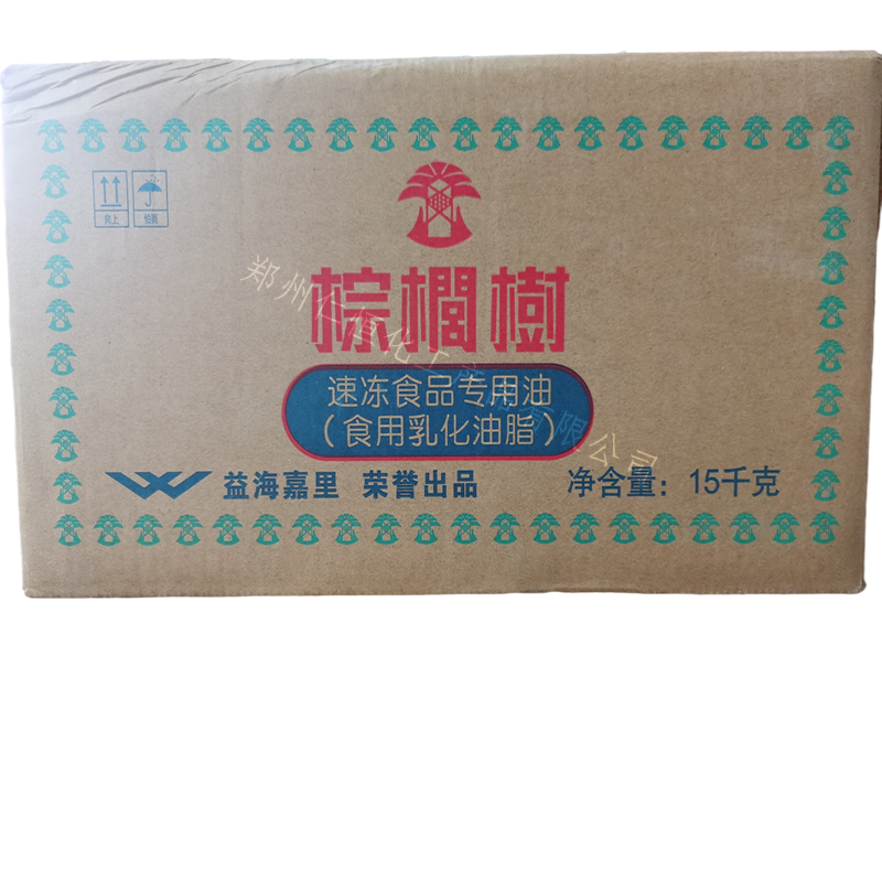 乳化油脂 食用乳化油脂 食品级乳化油脂