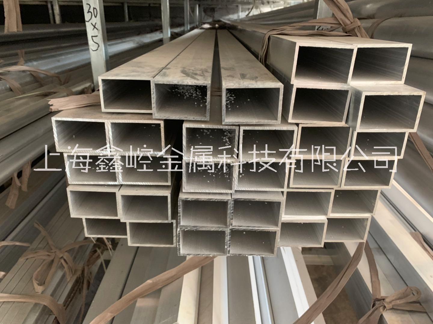 上海市5052厂家5052铝板价格 5052铝棒厂家 任意切割 批发零售