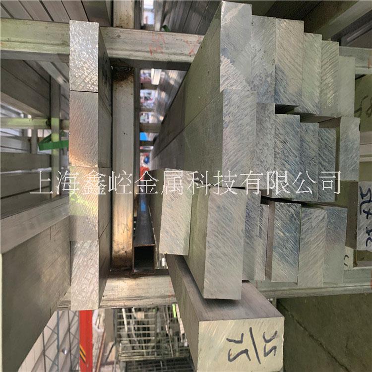 上海市LY12铝合金厂家厂家供应 LY12高强度铝合金 LY12硬铝价格 LY12硬铝材 LY12铝合金厂家