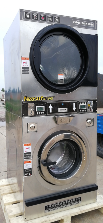 厂家供应一体美容院洗衣烘干机 耐用 性能好 价格便宜图片