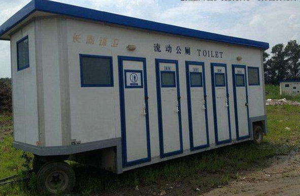 拖动厕所 拖车厕所 牵引厕所