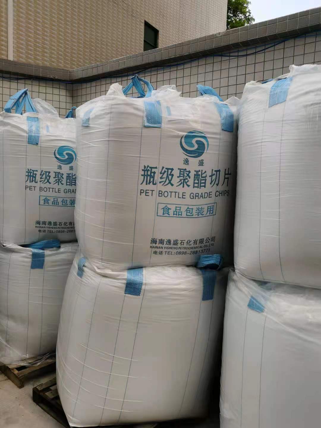 湖南郴州二手吨袋切片吨袋批发销售价格