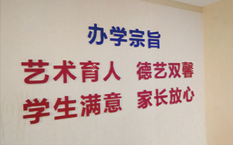 郑州形象墙、文化墙、灯箱制作批发