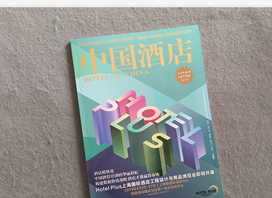 南京画册设计-画册印刷