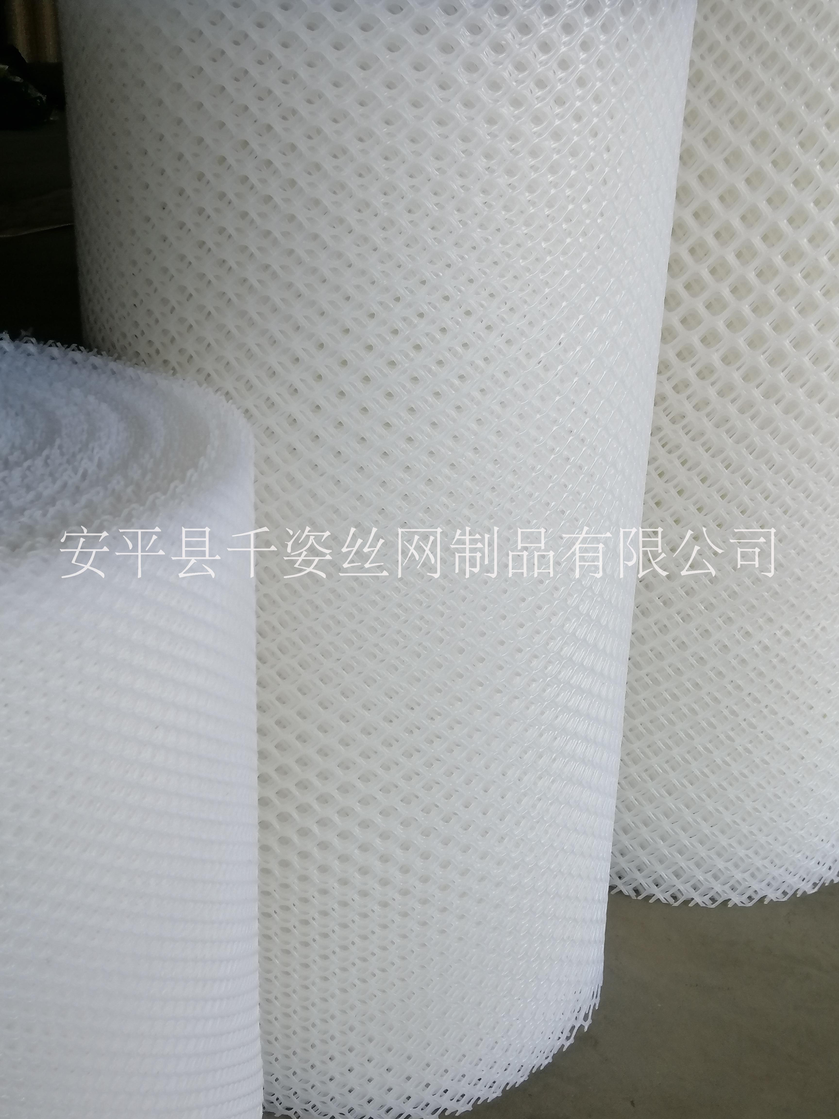 广东塑料网厂家供应价格实惠加工定做联系电话图片