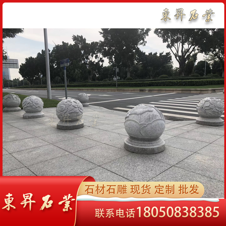 上海公园小区现货车阻石 大理石车石雕浮雕挡石 马路边障碍球摆件