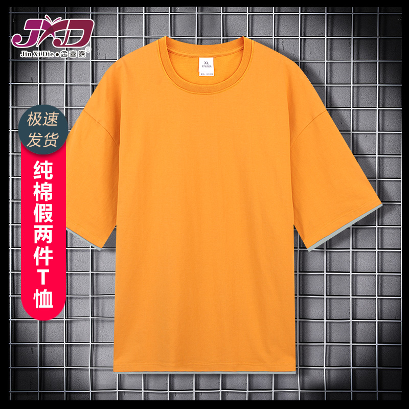 武汉现货纯棉文化衫，广告衫印花设计，圆领文化衫厂家图片