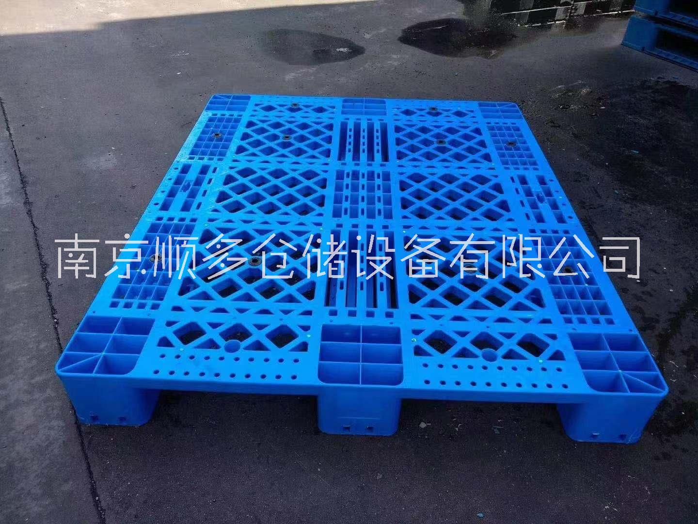 南京市塑料拖盘厂家