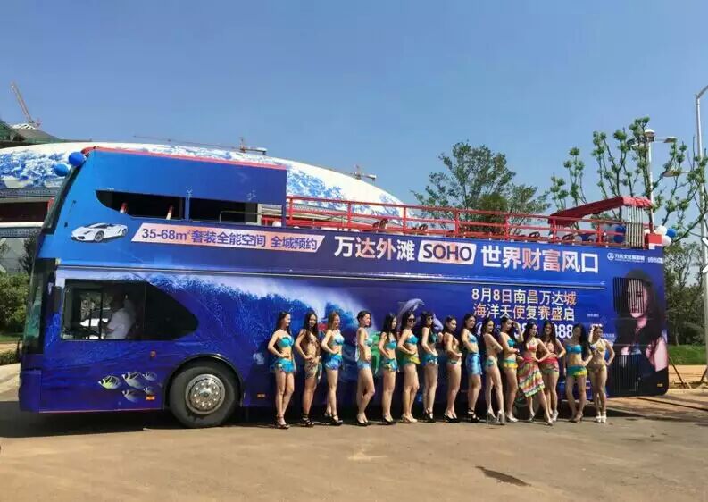 上海都市观光旅游车1线 旅游双层巴士车3号线图片
