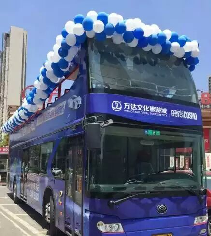 上海市双层观光巴士厂家