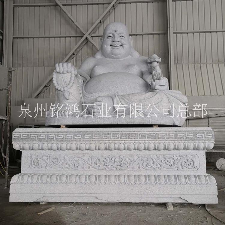 佛像厂家石雕弥勒佛 汉白玉大肚弥勒佛雕像图片