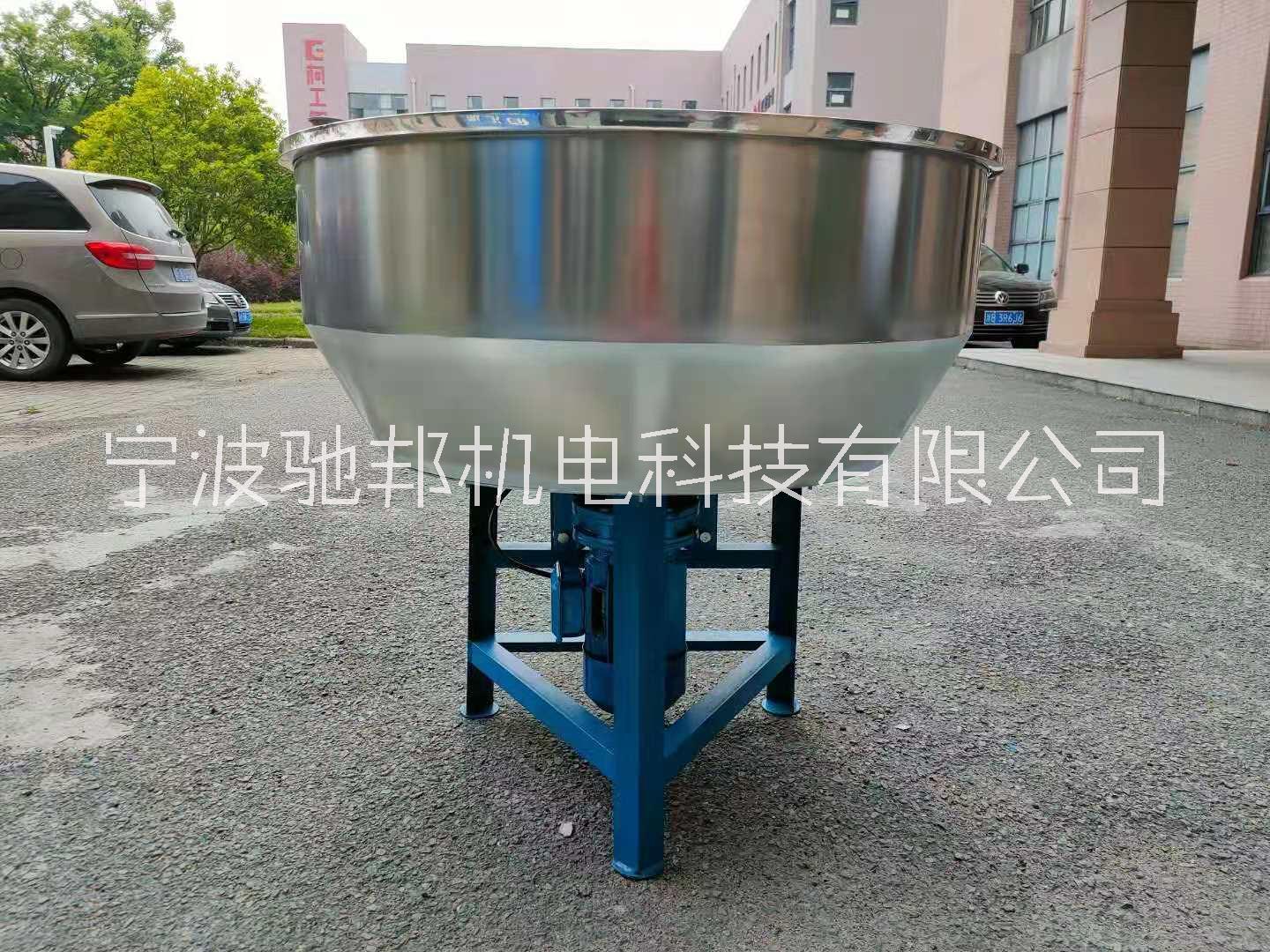 宁波市搅拌设备厂家搅拌设备大规格多功能搅拌机适用多种物料多种行业