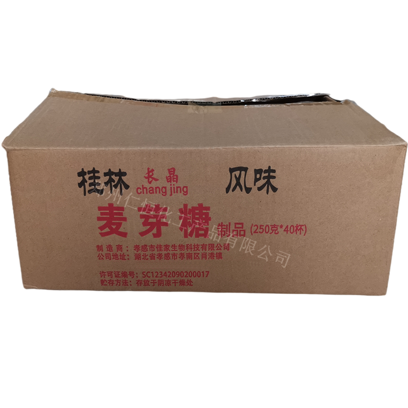 郑州市长晶麦芽糖厂家长晶麦芽糖 食品级 甜味剂 麦芽糖金黄色 250g*40盒/箱 1瓶起订