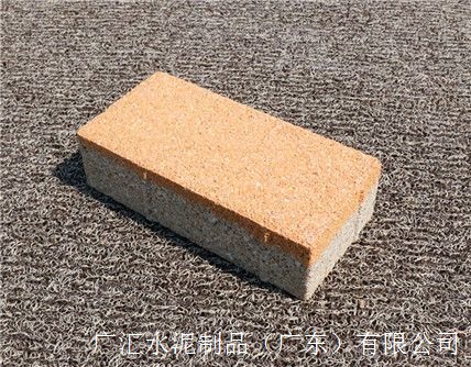 南宁陶瓷透水砖工厂|广西透水砖价格