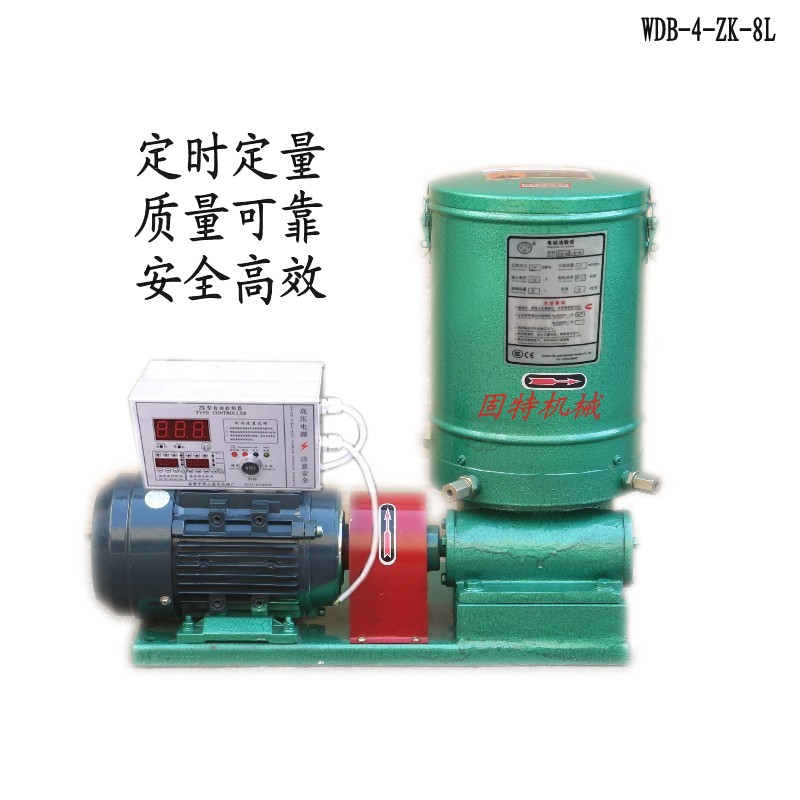 WDB-ZK-8高压电动干油泵批发