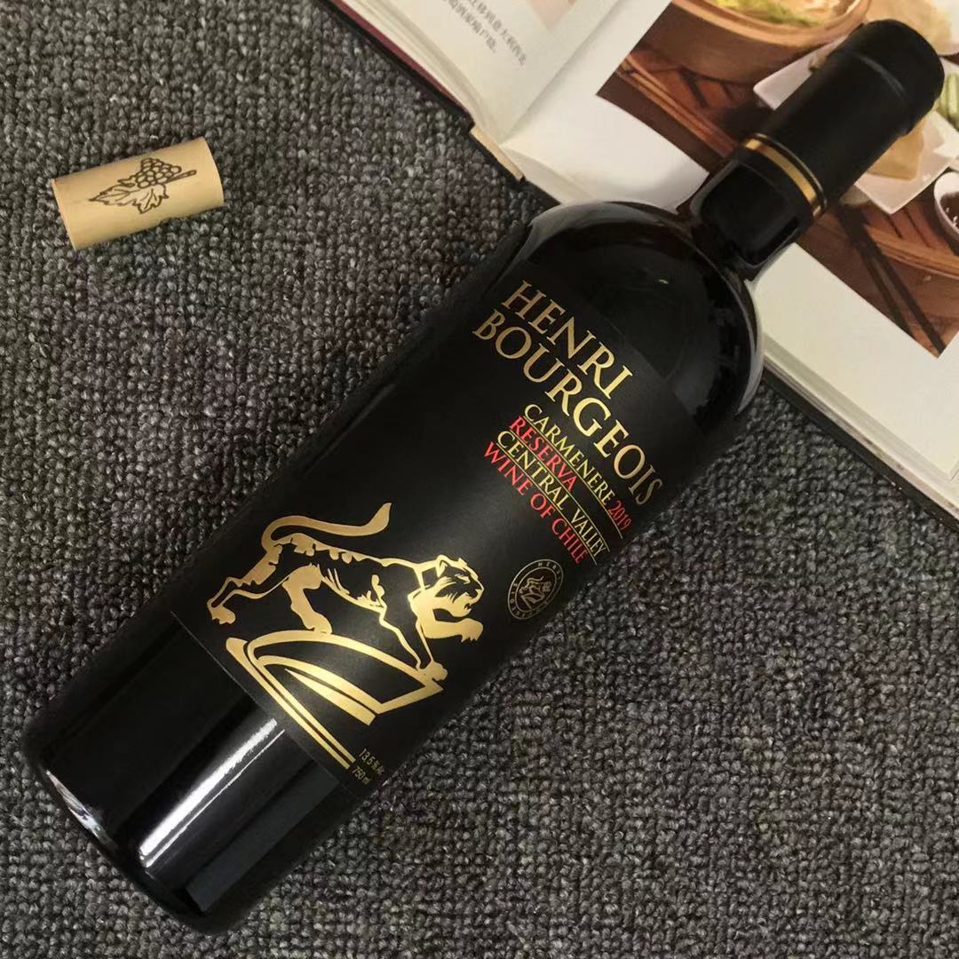 供应 智利进口红酒 亨利博卢瓦珍藏干红 重型瓶葡萄酒图片