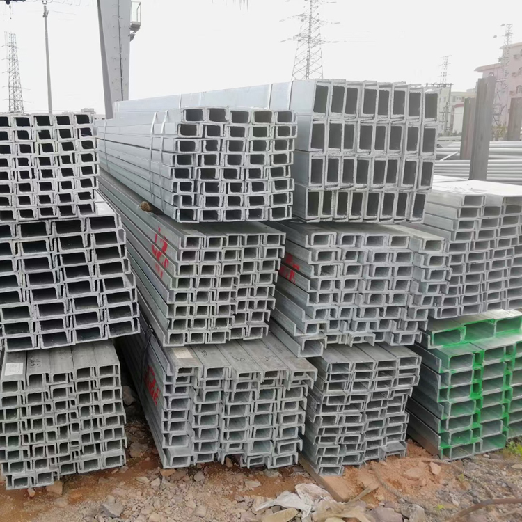 广州地区厂家现货销售 Q355B槽钢 桥梁用热扎槽钢 支持规格订制图片