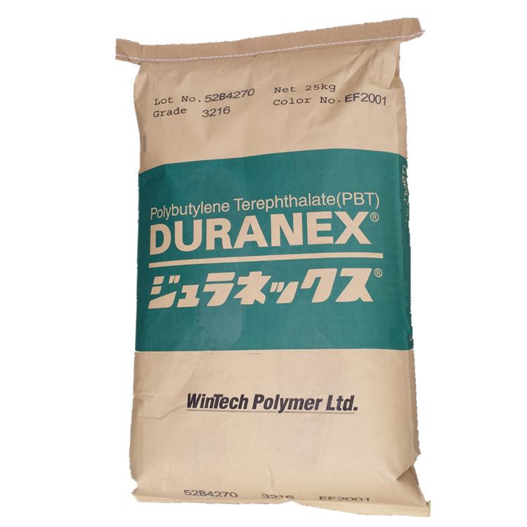 DURANEX PBT 3105A 日本宝理塑胶原料