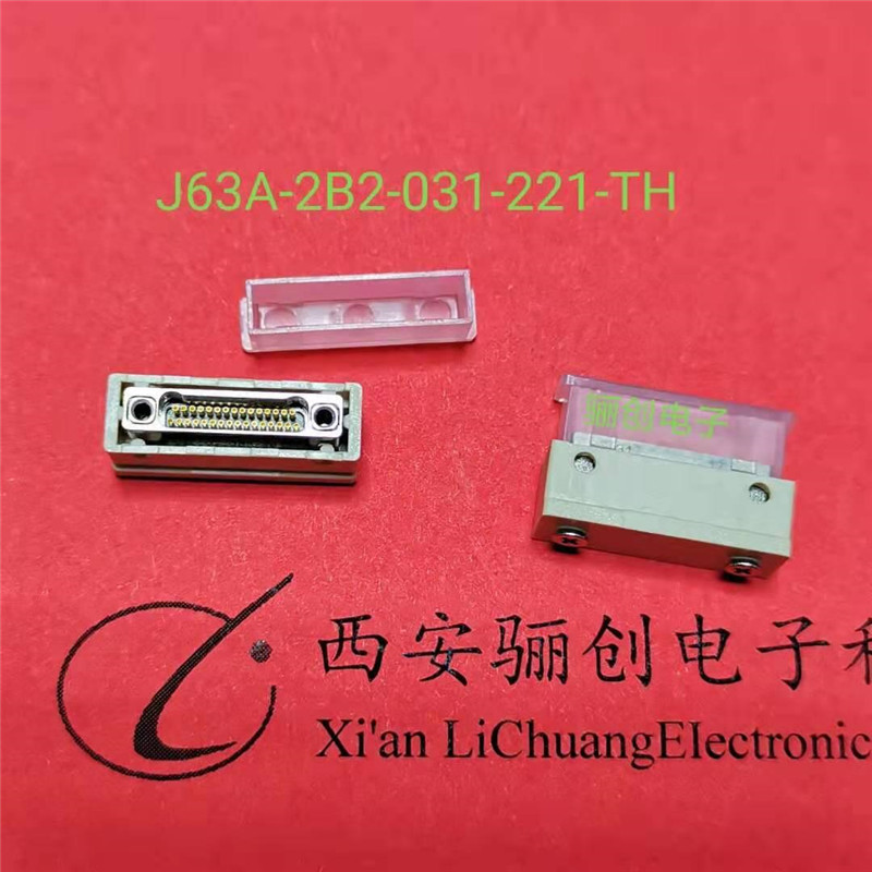 J63A-2C2-009-121-TH水平表贴插头J63A-2C2-015-121-TH微矩形连接器插针插孔厂家资料价格