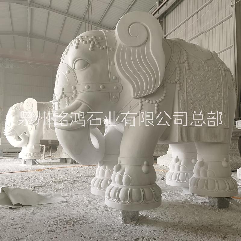 泉州市汉白玉大象厂家汉白玉大象 花岗岩石雕大象一对公司门口动物雕塑摆件