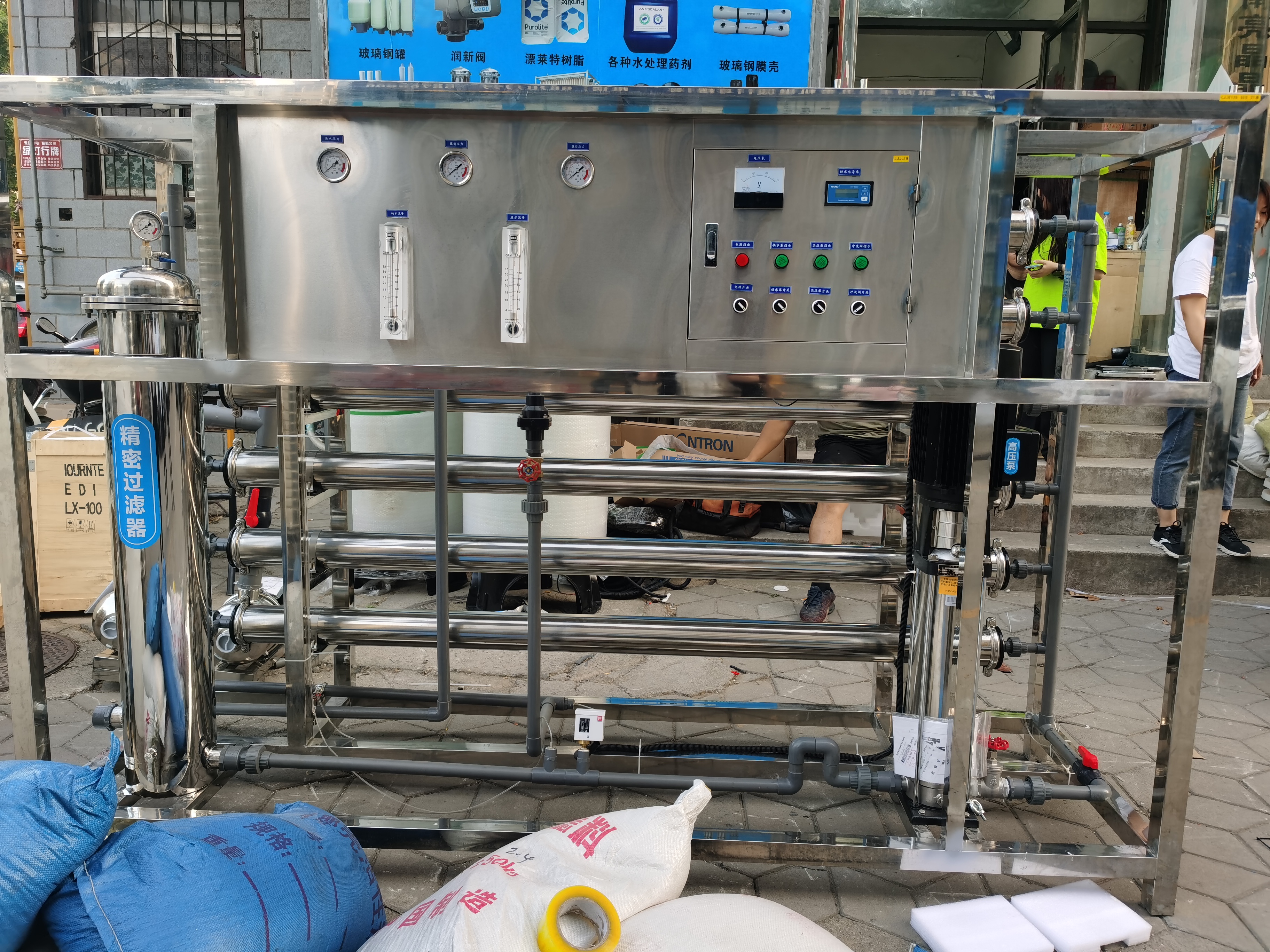 反渗透设备 锅炉配套纯水设备 反渗透纯水设备厂家