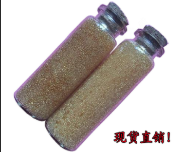 北京市科海思回收醋酸树脂A-654厂家科海思 科海思回收醋酸树脂A-654适用于关键工艺应用