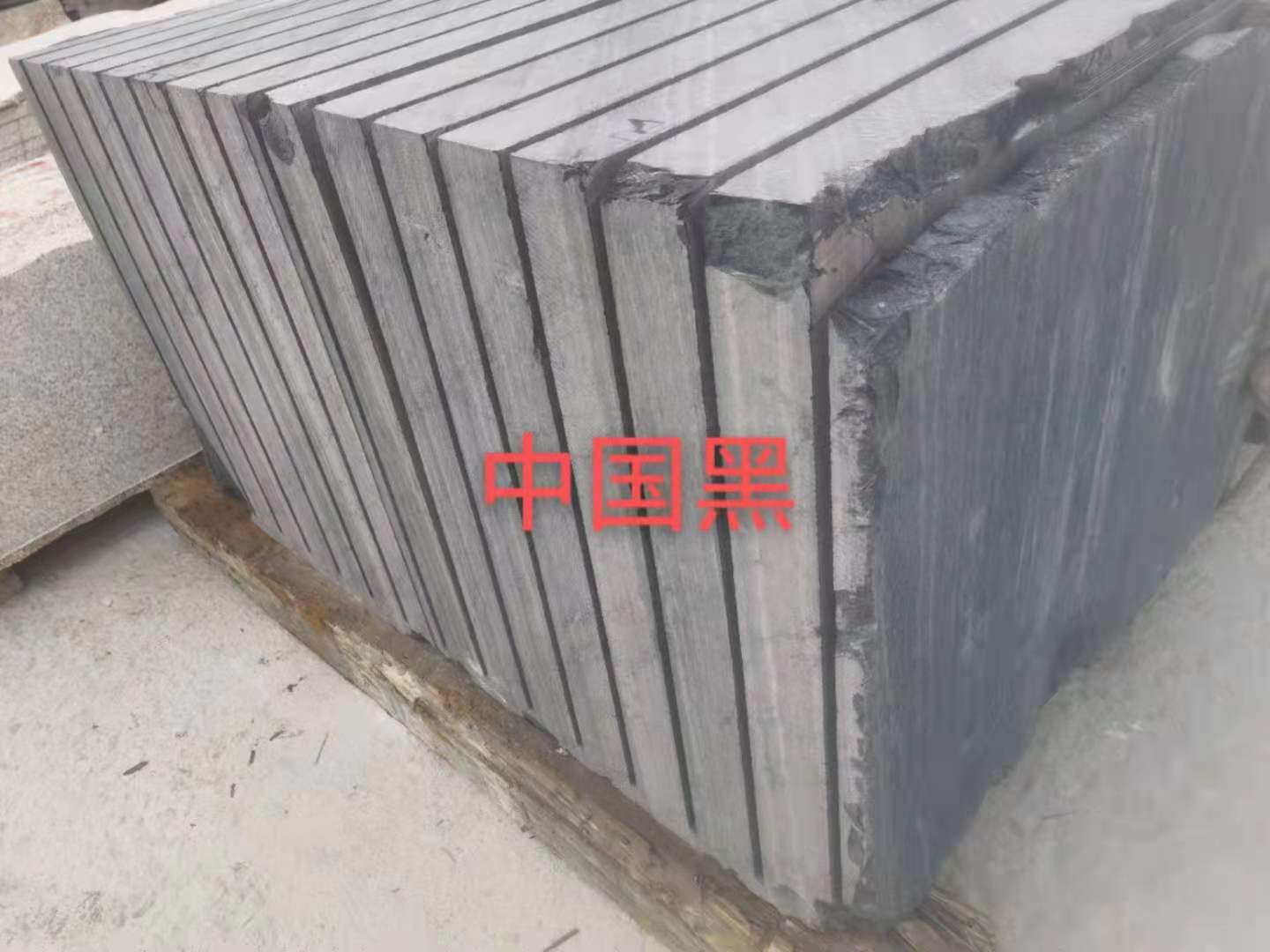 中国黑石材价格山东中国黑石材价格