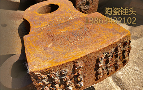 陶瓷锤头批发厂家 陶瓷锤头价格