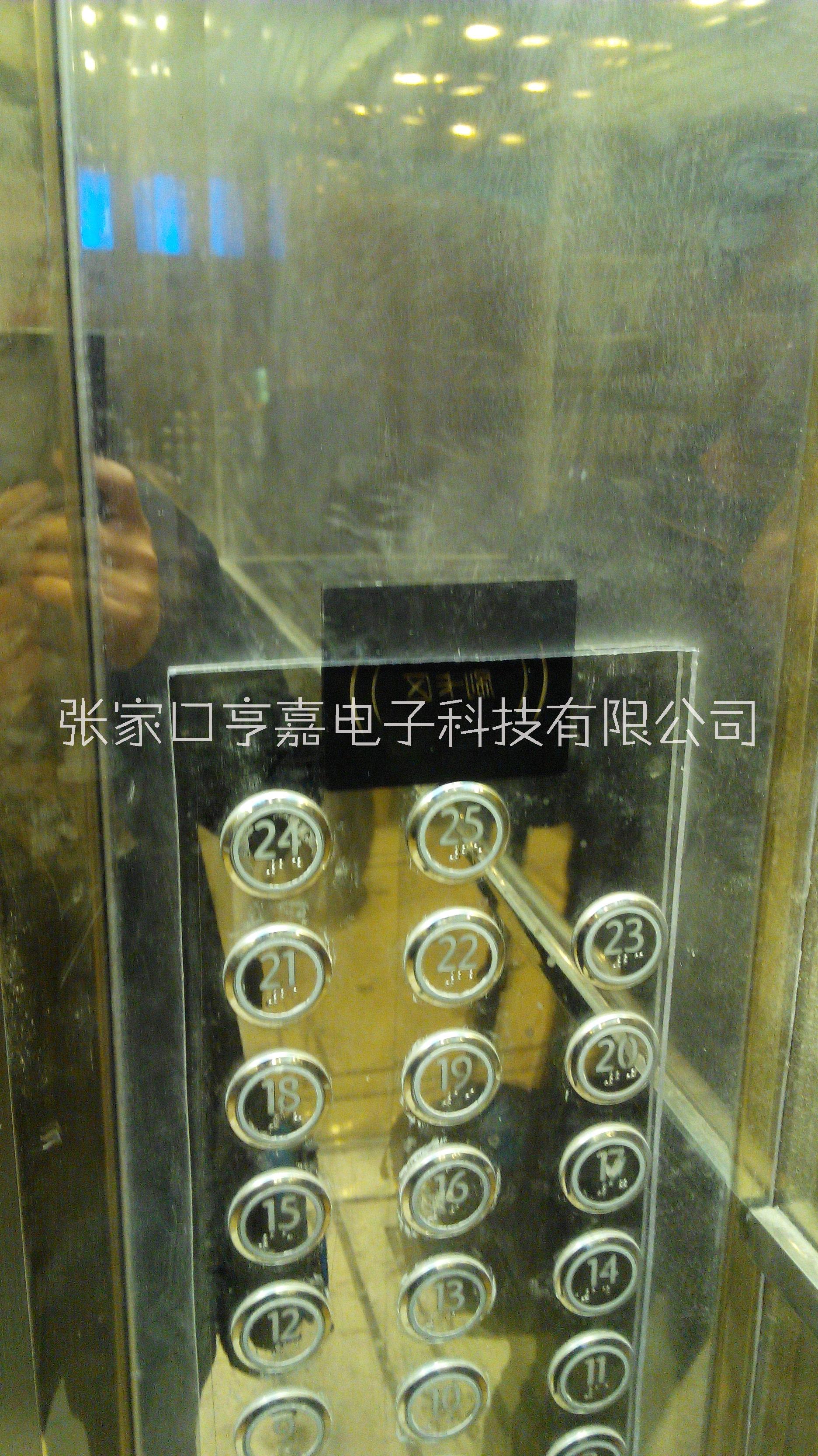 北京电梯收费刷卡设备 小区一卡通