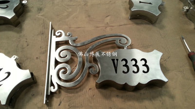 不锈钢标牌定做KTV包厢门不锈钢门牌号、不锈钢标牌、指示牌