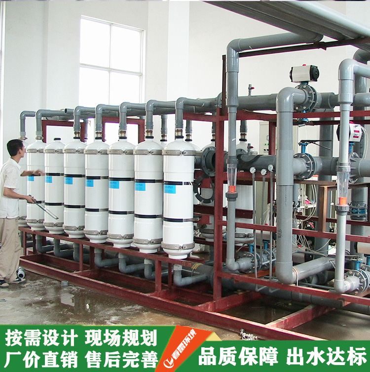 东莞市污水处理成套设备厂家供应广东一体化污水处理设备 生活污水处理成套设备