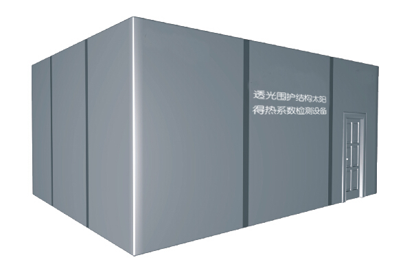供应盛科SD-TGDR1000型透光围护结构太阳得热系数检测设备