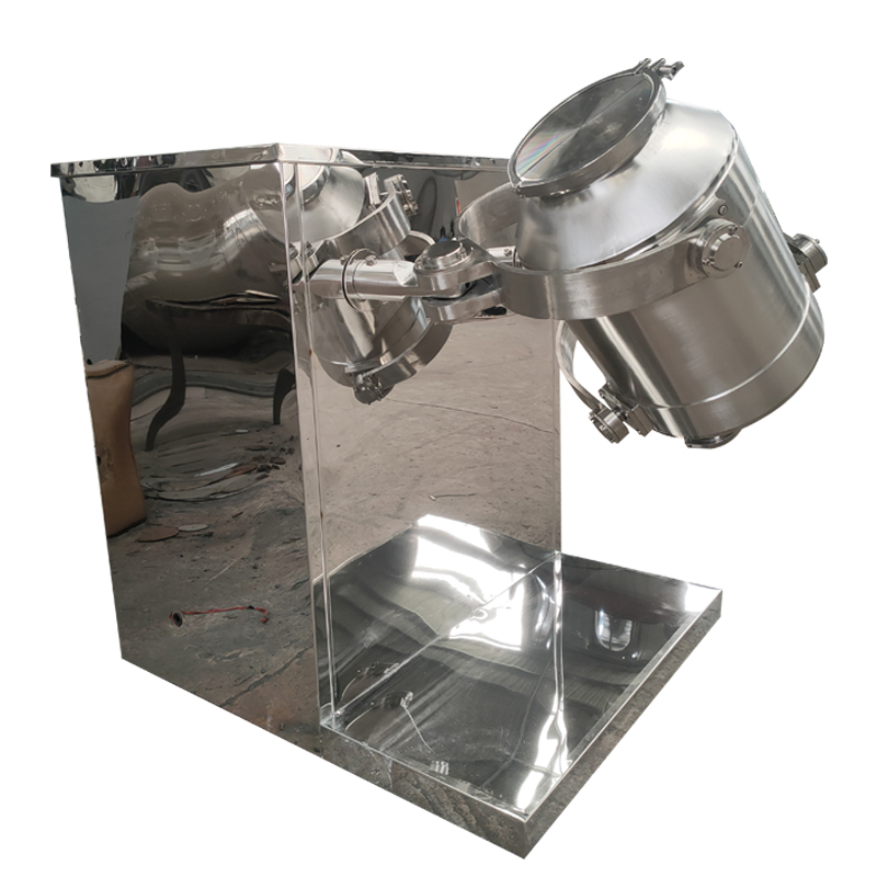 厂家供应三维运动混合机卧式槽型混料机V型搅拌机火燥机械