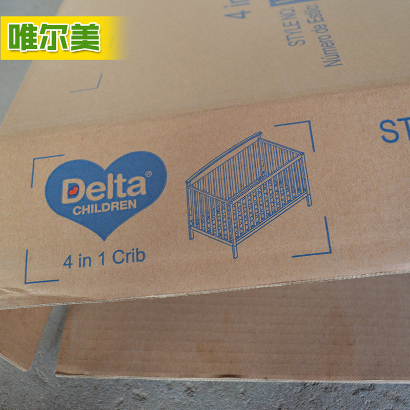 潍坊一片式包装箱定制报价哪家公司便宜供应商热线