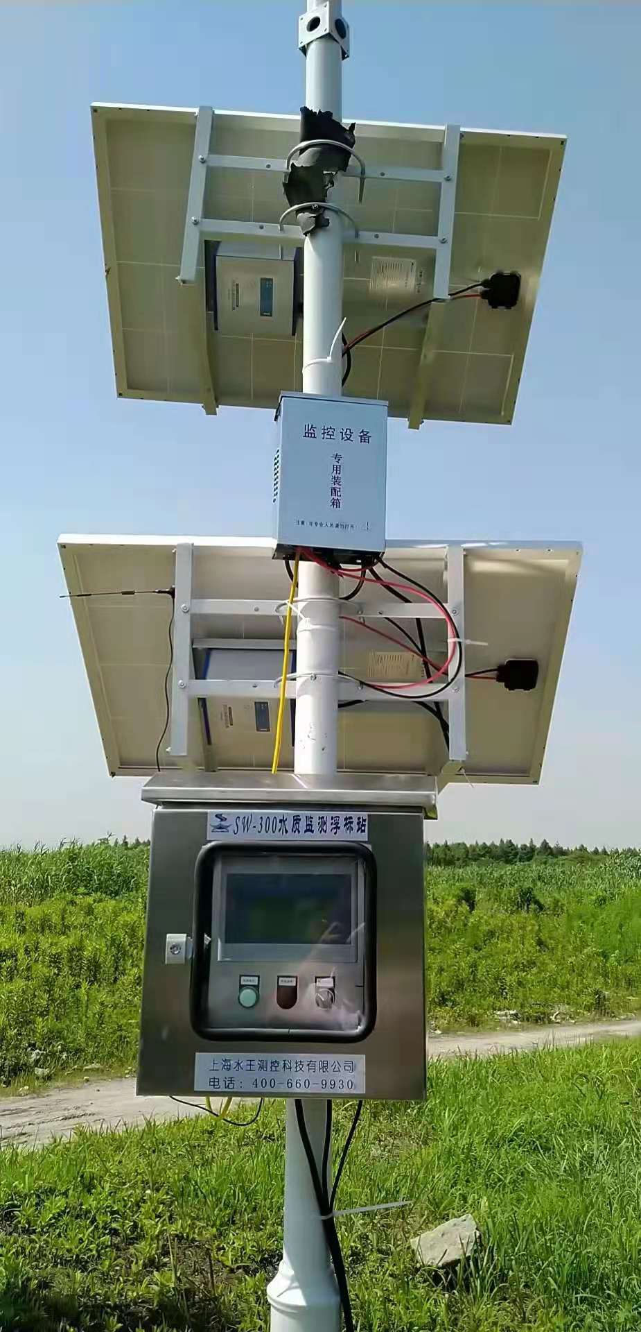 供应河道太阳能板供电水质多参数监测系统