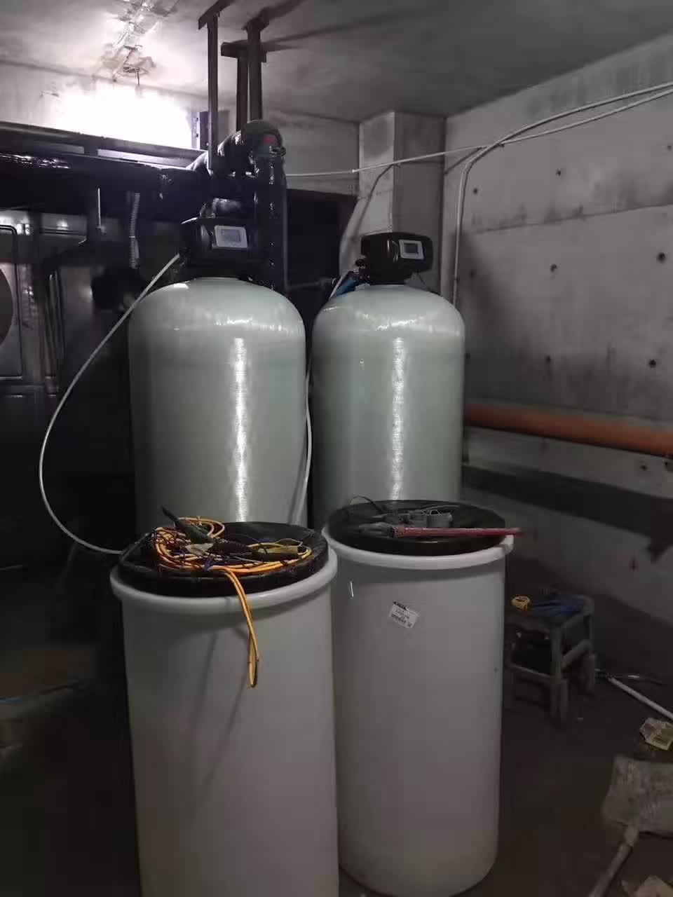 锅炉水软化设备 软水处理器批发