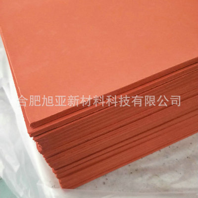 合肥市红色耐高温硅胶板厂家长期提供发泡橡胶板 红色耐高温硅胶板 硅橡胶发泡板定制