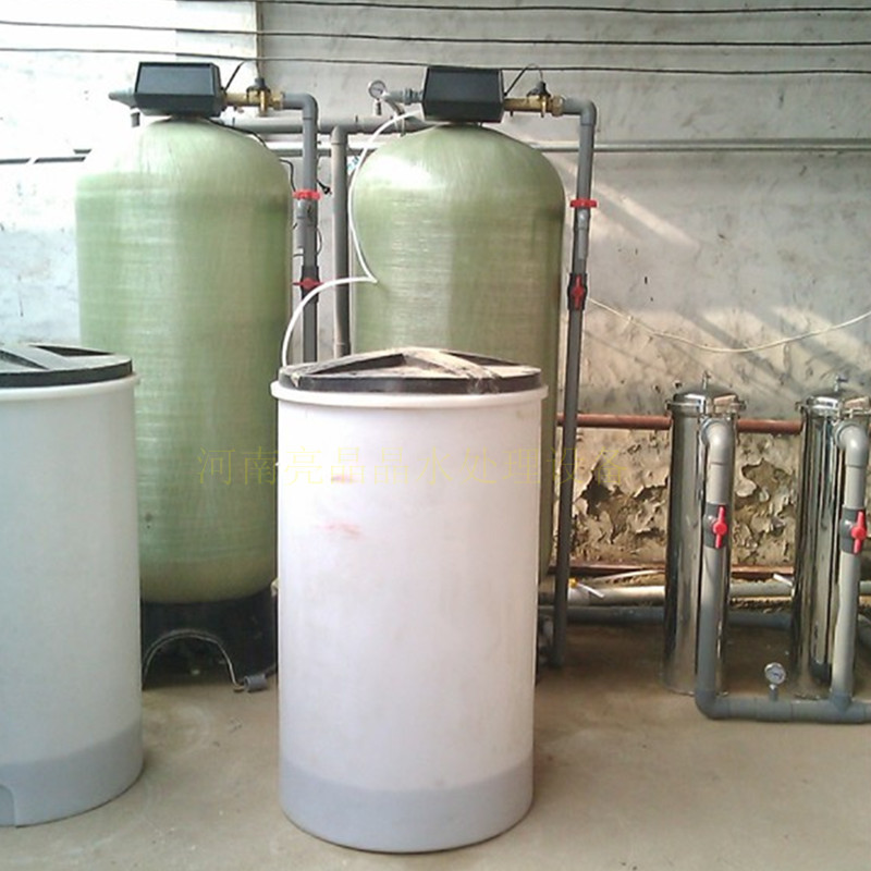 锅炉水软化设备 软水处理设备批发