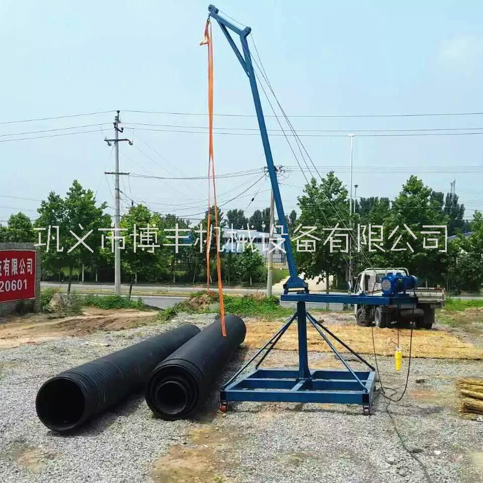 郑州市移动式吊机  简易吊机小型吊机厂家