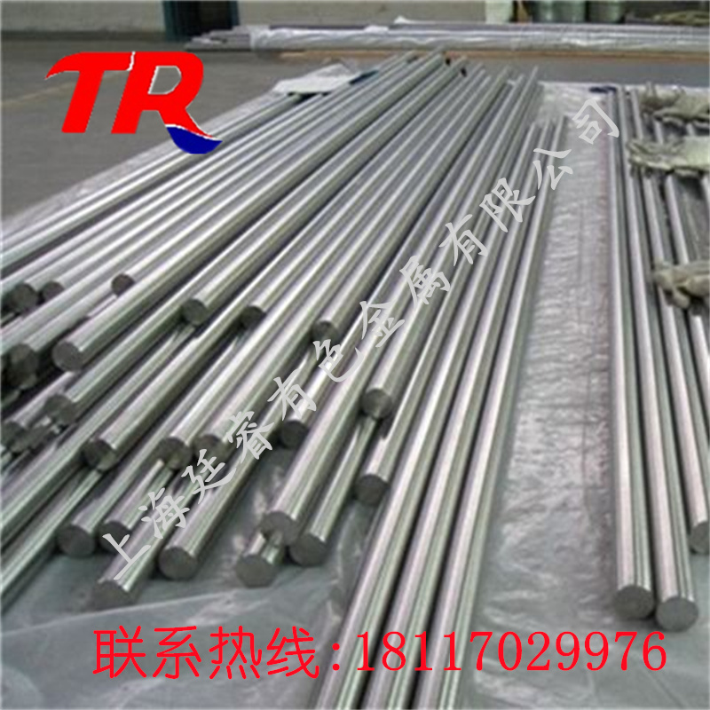TA3原装纯钛 TA3钛管 TA3钛棒 TA3钛合金焊丝 Φ1.0-Φ6.0MM