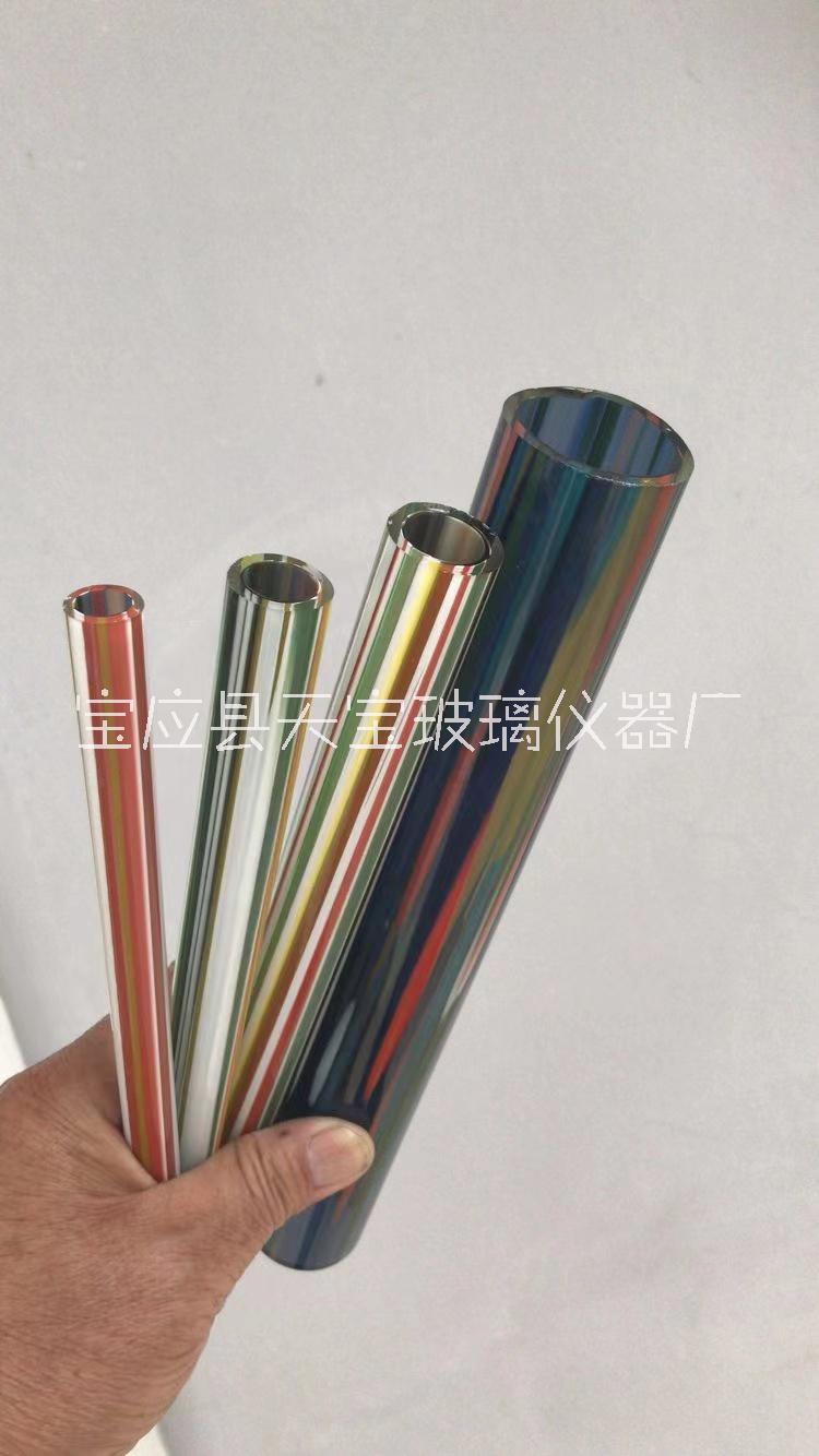 彩色玻璃管定制价格 南京彩色玻璃管公司电话